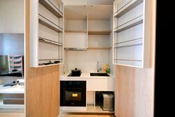 OUE Twin Peaks (D9), Condominium #588848041